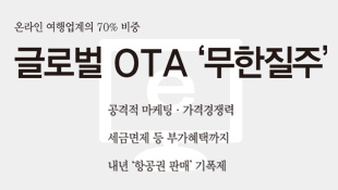 뉴스 사진